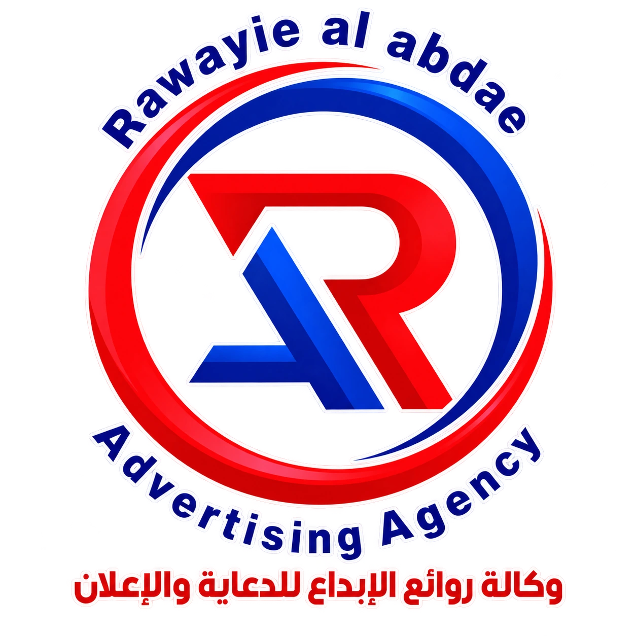 Rawayie Al Abdae